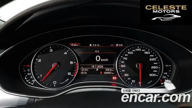 AUDI A6 45 TDI Quattro 2015 — photo 8 sur 20