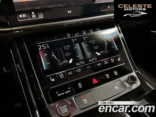 AUDI S8 (D5) 4.0 TFSI Quattro LWB 2020 — photo 10 sur 26