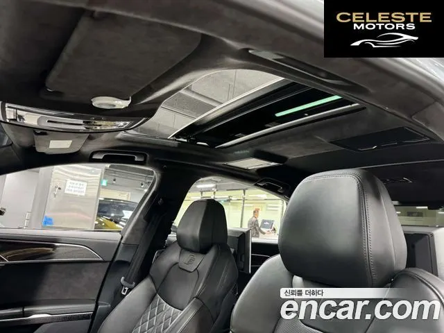 AUDI S8 (D5) 4.0 TFSI Quattro LWB 2020 — photo 17 sur 26