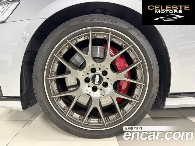 AUDI S8 (D5) 4.0 TFSI Quattro LWB 2020 — photo 18 sur 26