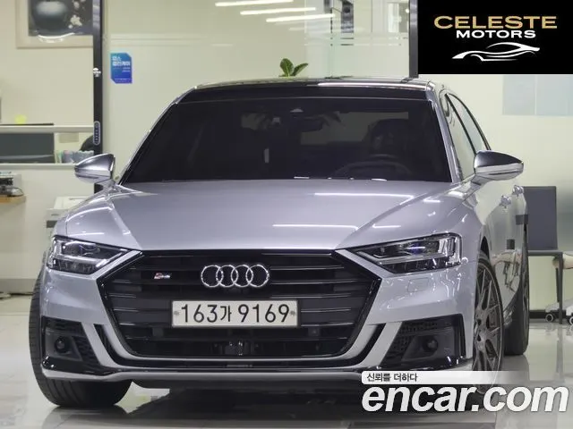 AUDI S8 (D5) 4.0 TFSI Quattro LWB 2020 — photo 22 sur 26