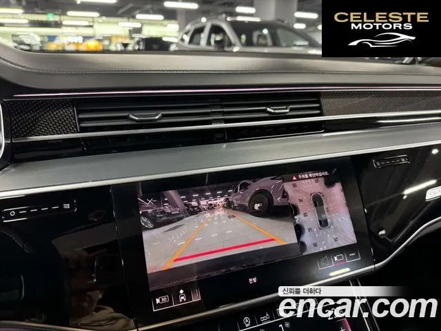 AUDI S8 (D5) 4.0 TFSI Quattro LWB 2020 — photo 6 sur 26