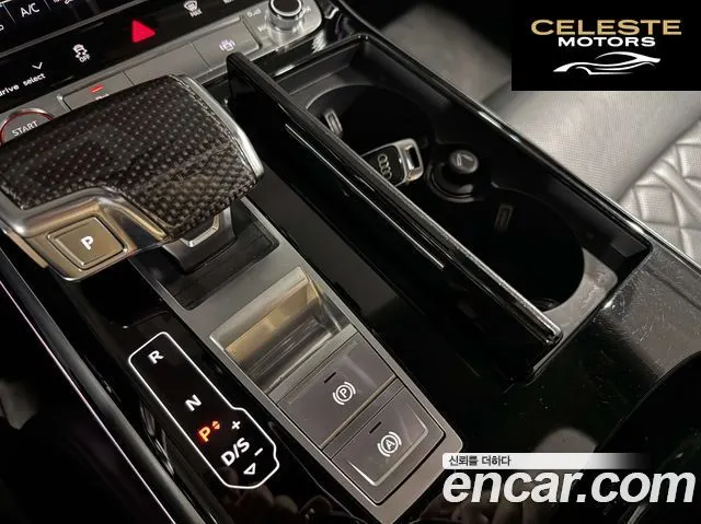 AUDI S8 (D5) 4.0 TFSI Quattro LWB 2020 — photo 9 sur 26
