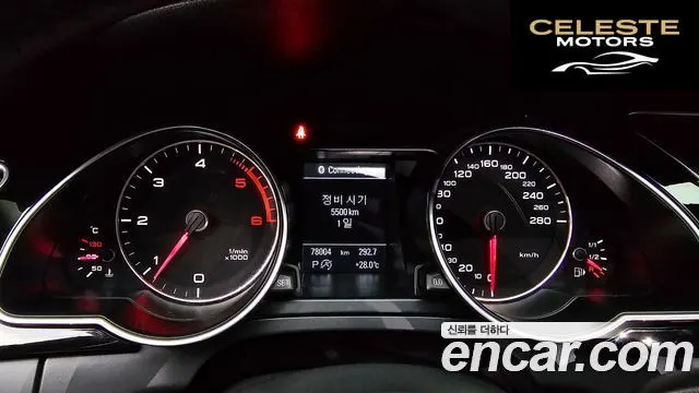 AUDI A5 35 TDI Quattro Dynamic Sport 2015 — photo 8 sur 20