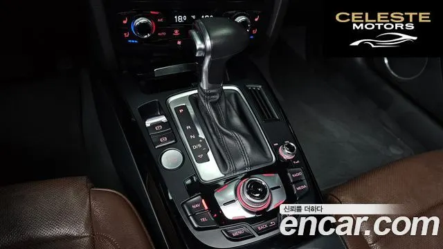 AUDI A5 35 TDI Quattro Dynamic Sport 2015 — photo 9 sur 20