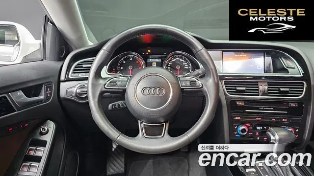 AUDI A5 35 TDI Quattro Dynamic Sport 2015 — photo 14 sur 20