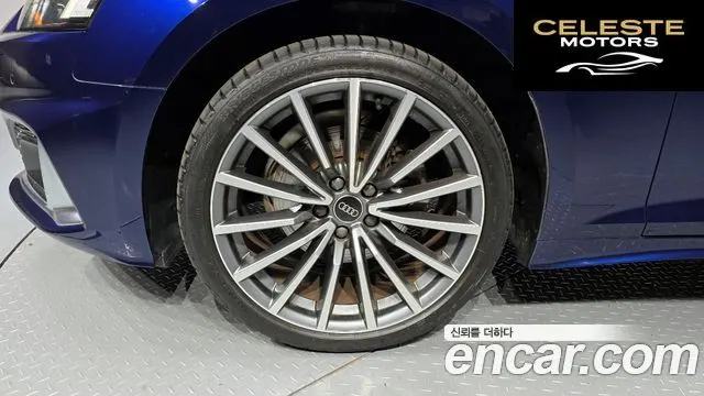AUDI A5 (F5) 40 TFSI Quattro Sportback 2022 — photo 5 sur 20