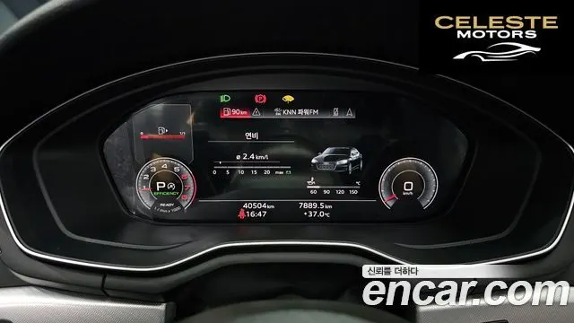 AUDI A5 (F5) 40 TFSI Quattro Sportback 2022 — photo 8 sur 20