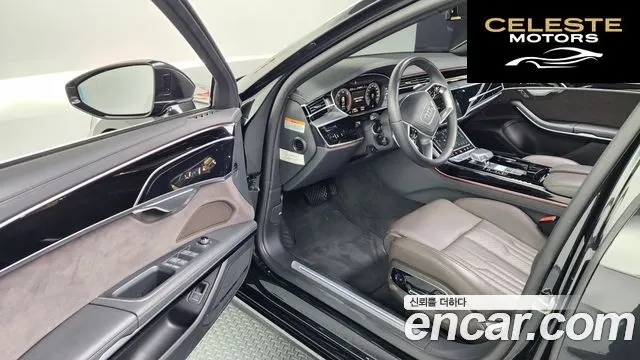 AUDI A8 (D5) 50 TDI Quattro Premium 2023 — photo 10 sur 20