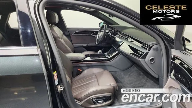 AUDI A8 (D5) 50 TDI Quattro Premium 2023 — photo 11 sur 20