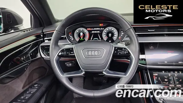 AUDI A8 (D5) 50 TDI Quattro Premium 2023 — photo 13 sur 20