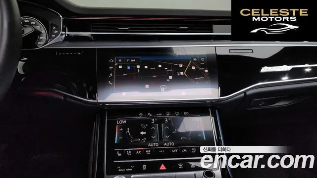 AUDI A8 (D5) 50 TDI Quattro Premium 2023 — photo 14 sur 20