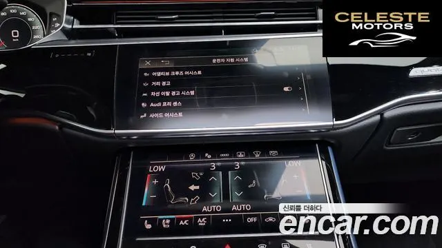 AUDI A8 (D5) 50 TDI Quattro Premium 2023 — photo 16 sur 20
