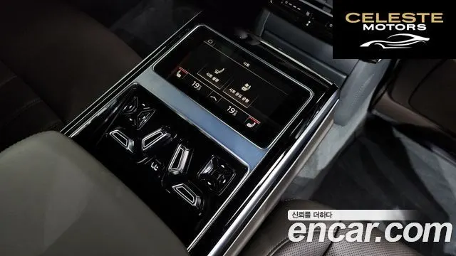 AUDI A8 (D5) 50 TDI Quattro Premium 2023 — photo 18 sur 20