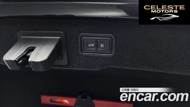 AUDI A8 (D5) 50 TDI Quattro Premium 2023 — photo 20 sur 20
