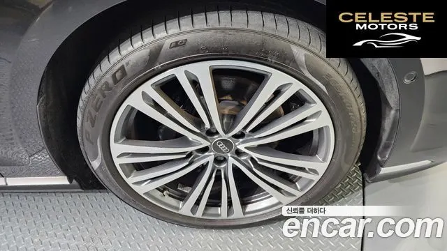 AUDI A8 (D5) 50 TDI Quattro Premium 2023 — photo 5 sur 20