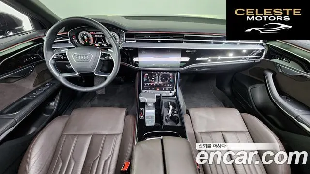 AUDI A8 (D5) 50 TDI Quattro Premium 2023 — photo 7 sur 20
