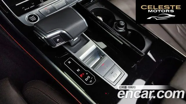 AUDI A8 (D5) 50 TDI Quattro Premium 2023 — photo 9 sur 20