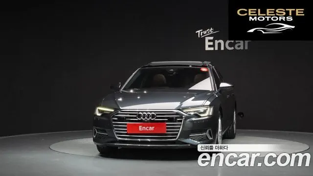 AUDI A6 (C8) 45 TFSI 2023 — photo 3 sur 20