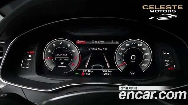 AUDI A6 (C8) 45 TFSI 2023 — photo 8 sur 20