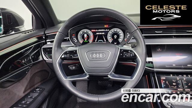 AUDI A8 (D5) 50 TDI Quattro Premium 2023 — photo 13 sur 20