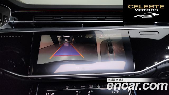 AUDI A8 (D5) 50 TDI Quattro Premium 2023 — photo 15 sur 20