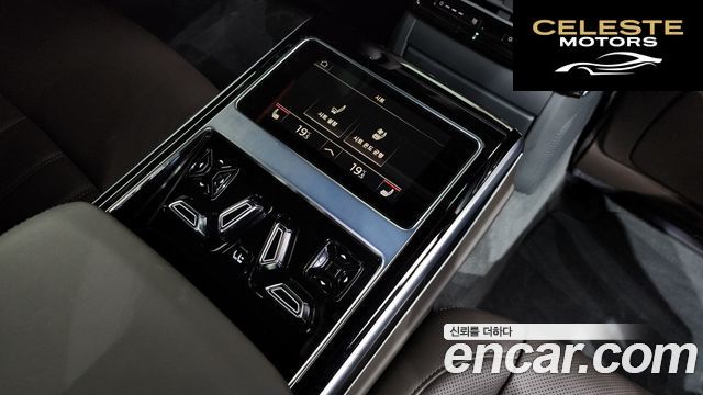 AUDI A8 (D5) 50 TDI Quattro Premium 2023 — photo 18 sur 20