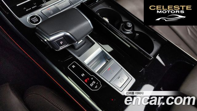 AUDI A8 (D5) 50 TDI Quattro Premium 2023 — photo 9 sur 20