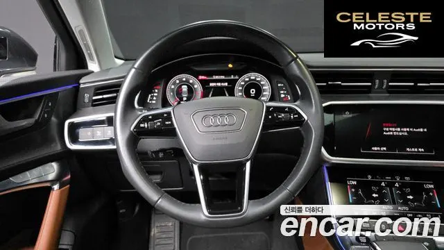 AUDI A6 (C8) 45 TFSI 2023 — photo 13 sur 20