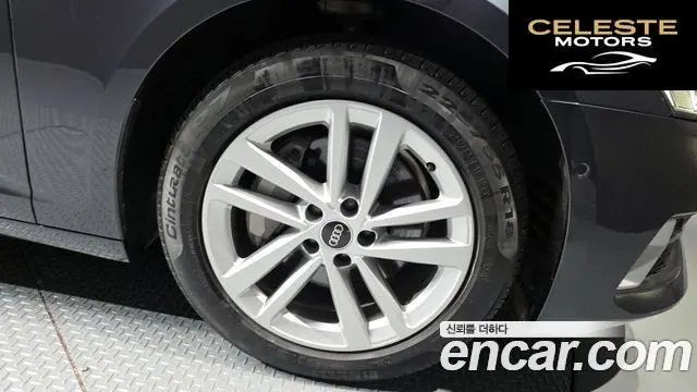 AUDI A6 (C8) 45 TFSI 2023 — photo 5 sur 20