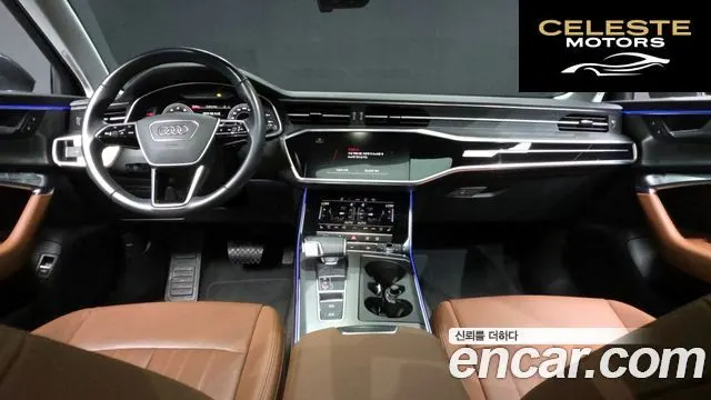 AUDI A6 (C8) 45 TFSI 2023 — photo 7 sur 20