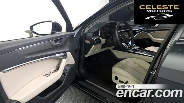 AUDI A6 (C8) 45 TFSI 2023 — photo 10 sur 20