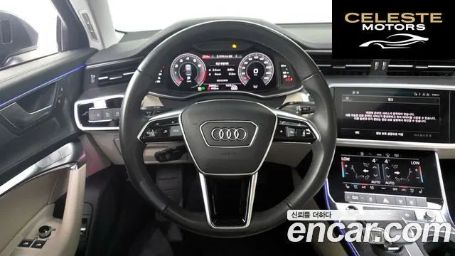 AUDI A6 (C8) 45 TFSI 2023 — photo 13 sur 20