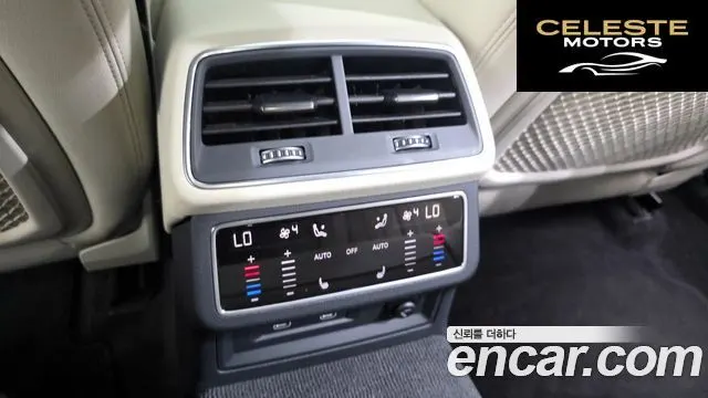 AUDI A6 (C8) 45 TFSI 2023 — photo 18 sur 20