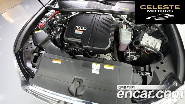 AUDI A6 (C8) 45 TFSI 2023 — photo 6 sur 20