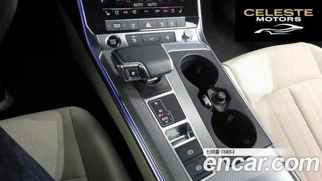 AUDI A6 (C8) 45 TFSI 2023 — photo 9 sur 20