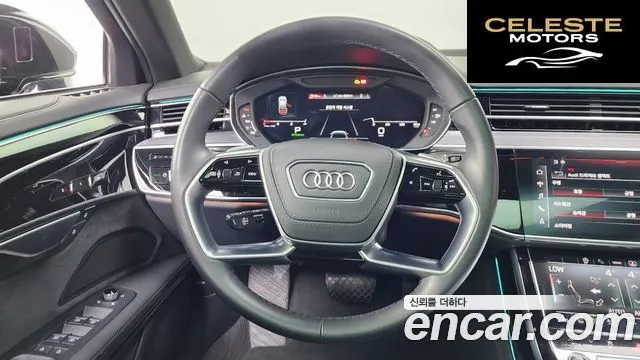 AUDI A8 (D5) 50 TDI Quattro Premium 2023 — photo 13 sur 20
