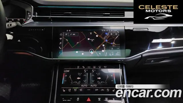 AUDI A8 (D5) 50 TDI Quattro Premium 2023 — photo 14 sur 20