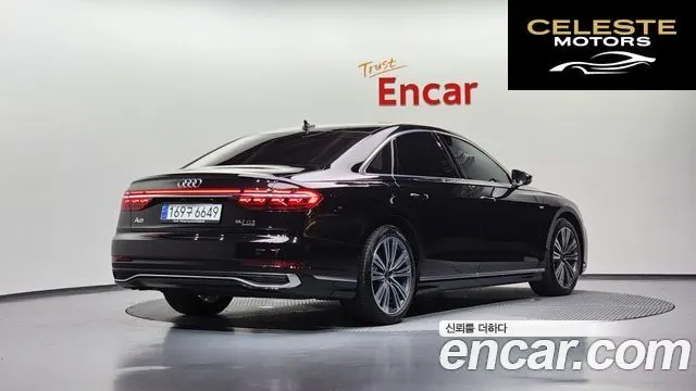 AUDI A8 (D5) 50 TDI Quattro Premium 2023 — photo 2 sur 20