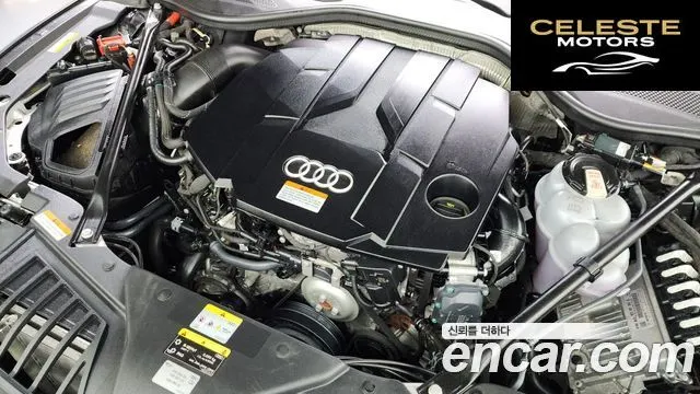 AUDI A8 (D5) 50 TDI Quattro Premium 2023 — photo 6 sur 20