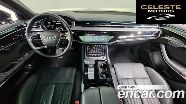 AUDI A8 (D5) 50 TDI Quattro Premium 2023 — photo 7 sur 20