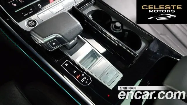 AUDI A8 (D5) 50 TDI Quattro Premium 2023 — photo 9 sur 20