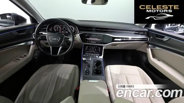 AUDI A6 (C8) 45 TFSI 2023 — photo 7 sur 20