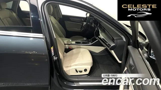 AUDI A6 (C8) 45 TFSI 2023 — photo 11 sur 20
