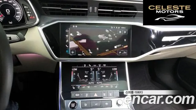 AUDI A6 (C8) 45 TFSI 2023 — photo 14 sur 20