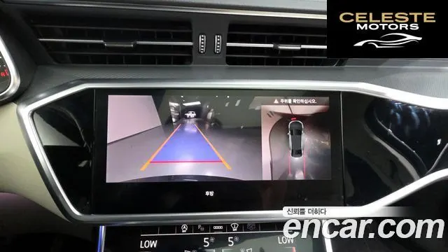AUDI A6 (C8) 45 TFSI 2023 — photo 15 sur 20