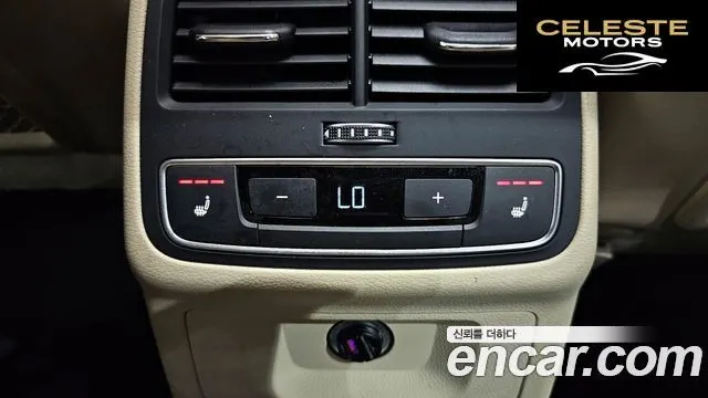 AUDI A4 (B9) 40 TFSI Premium 2021 — photo 19 sur 20