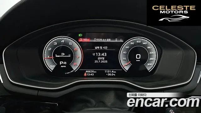 AUDI A4 (B9) 40 TFSI Premium 2021 — photo 8 sur 20