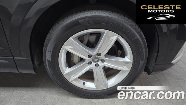 AUDI Q8 (4M) 45 TDI Quattro Premium 2020 — photo 5 sur 20