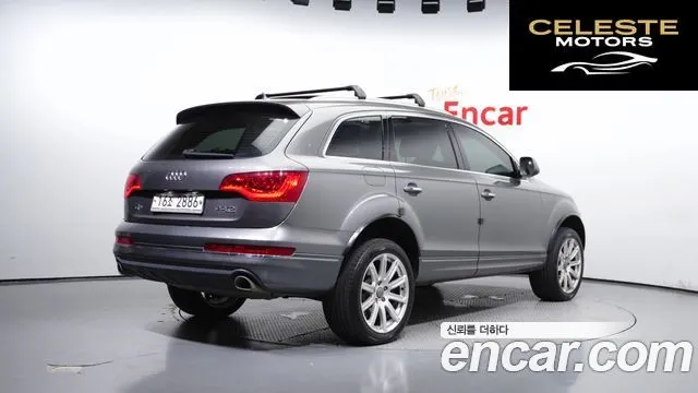 AUDI Q7 3.0 TDI Quattro Dynamic 2014 — photo 2 sur 20